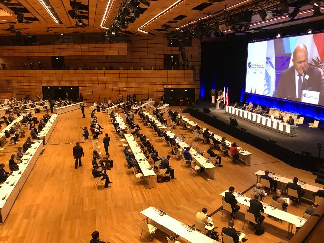 L’Austria Center Vienna ha ospitato i lavori della 5° Conferenza mondiale dei Presidenti di Parlamento promossa dall'Unione interparlamentare in collaborazione con il Parlamento austriaco